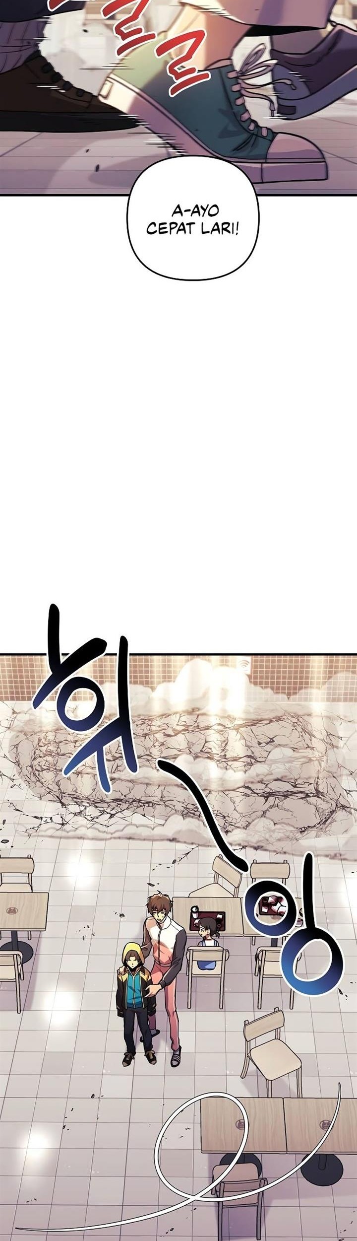 I’ll be Taking a Break for Personal Reasons Chapter 97 - halaman 46