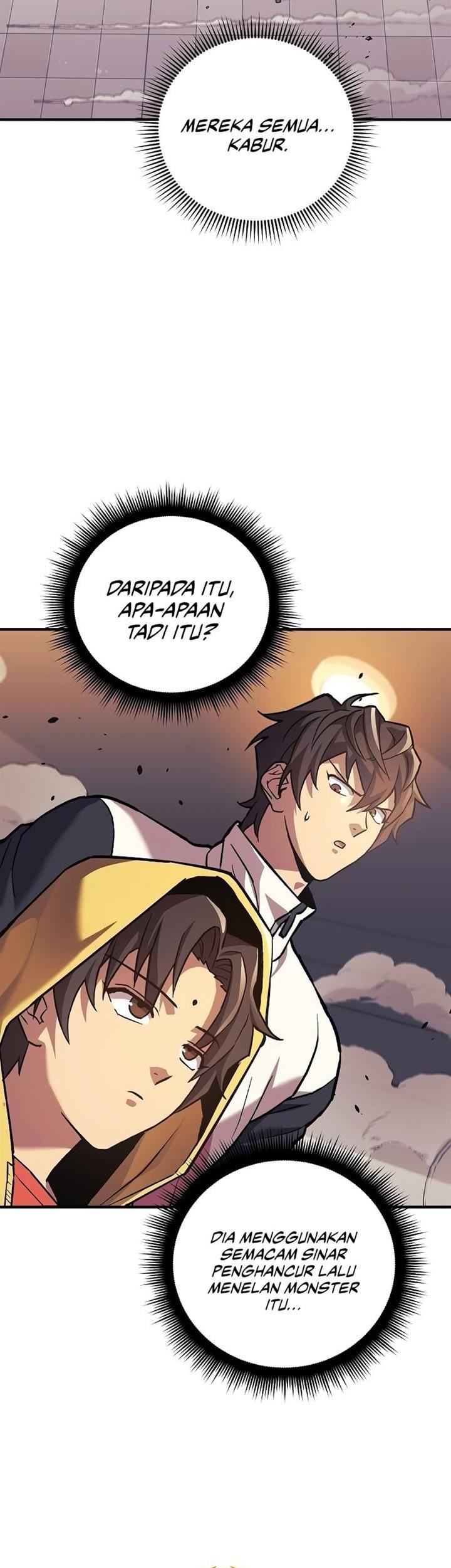 I’ll be Taking a Break for Personal Reasons Chapter 97 - halaman 47