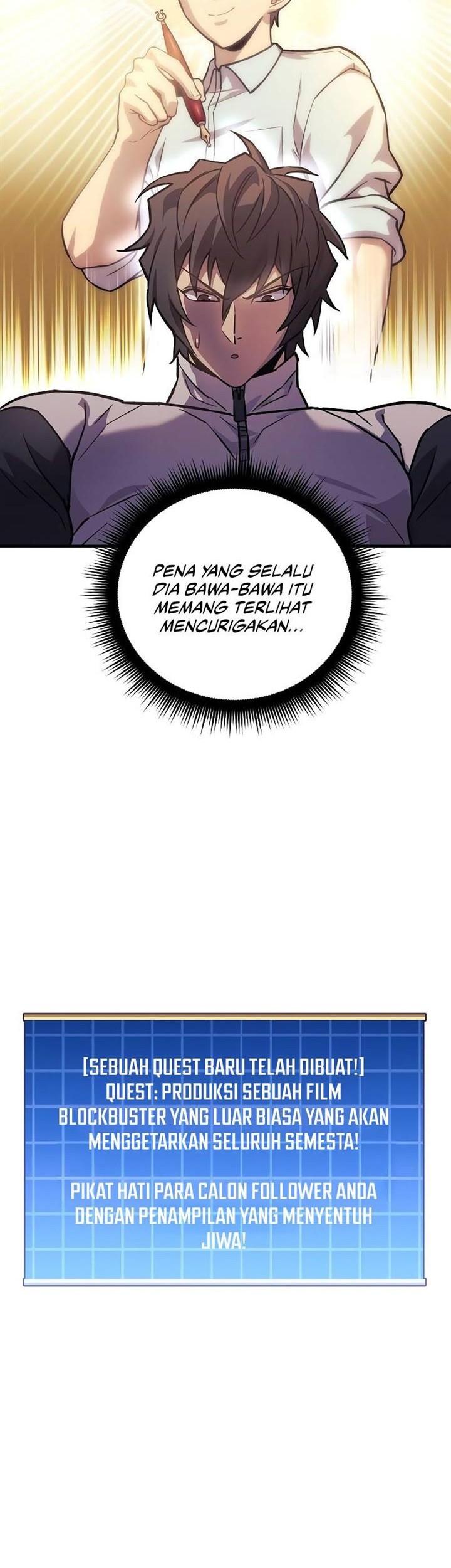 I’ll be Taking a Break for Personal Reasons Chapter 97 - halaman 57