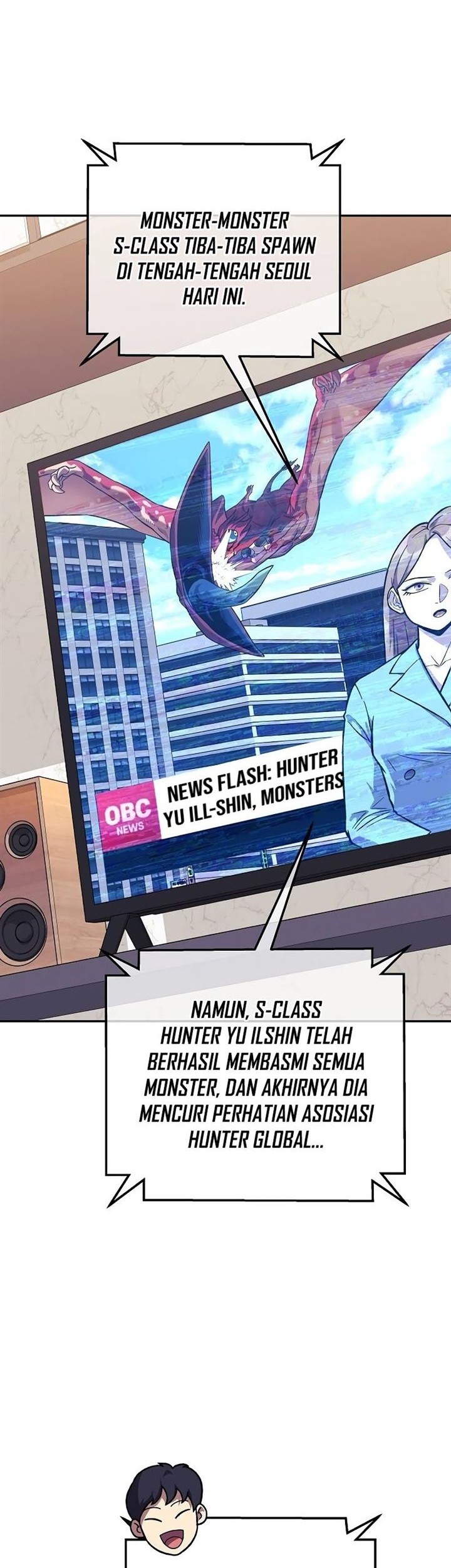 I’ll be Taking a Break for Personal Reasons Chapter 97 - halaman 6