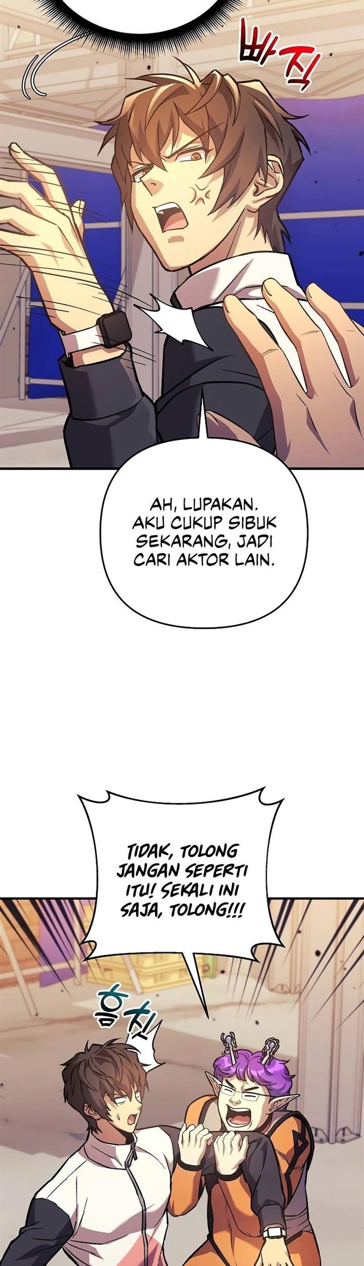 I’ll be Taking a Break for Personal Reasons Chapter 97 - halaman 64