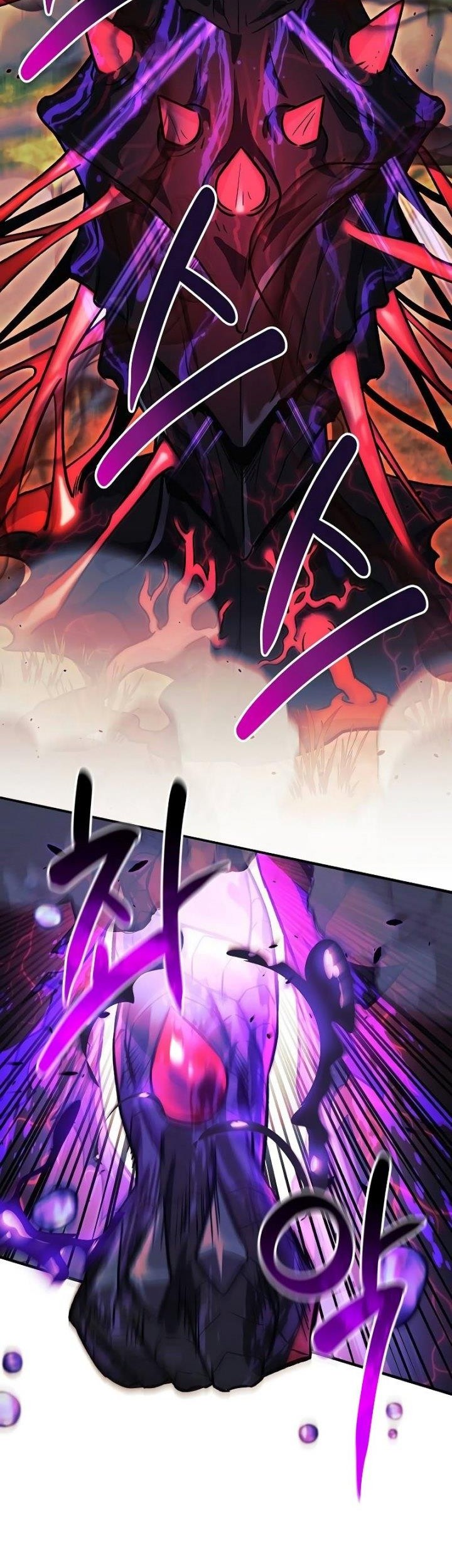 I’ll be Taking a Break for Personal Reasons Chapter 98 - halaman 31