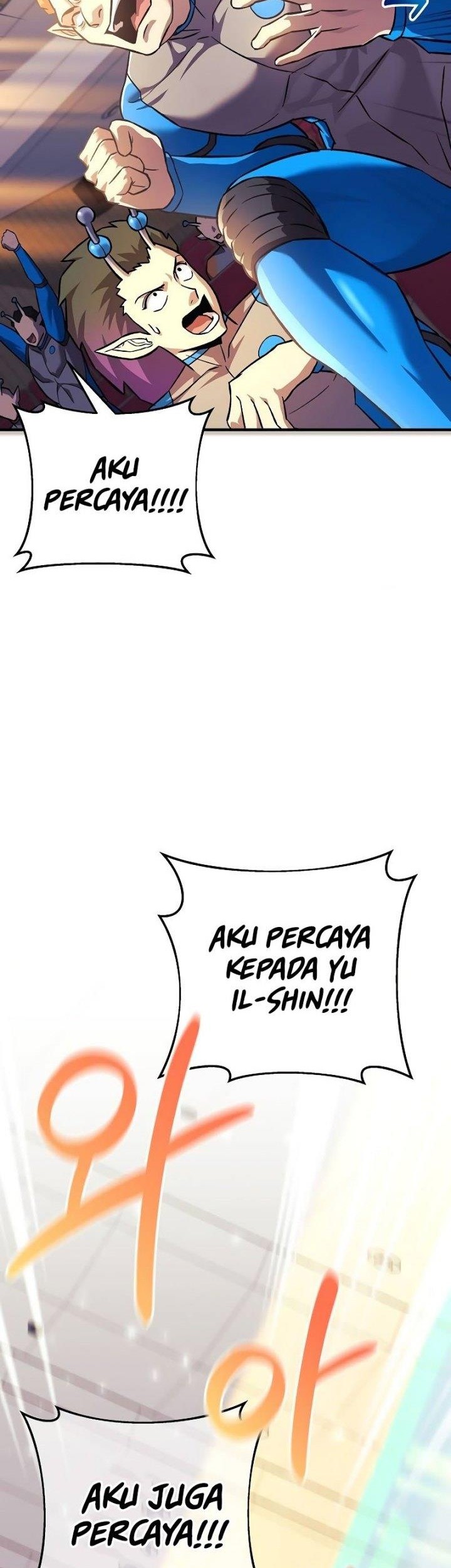 I’ll be Taking a Break for Personal Reasons Chapter 98 - halaman 46