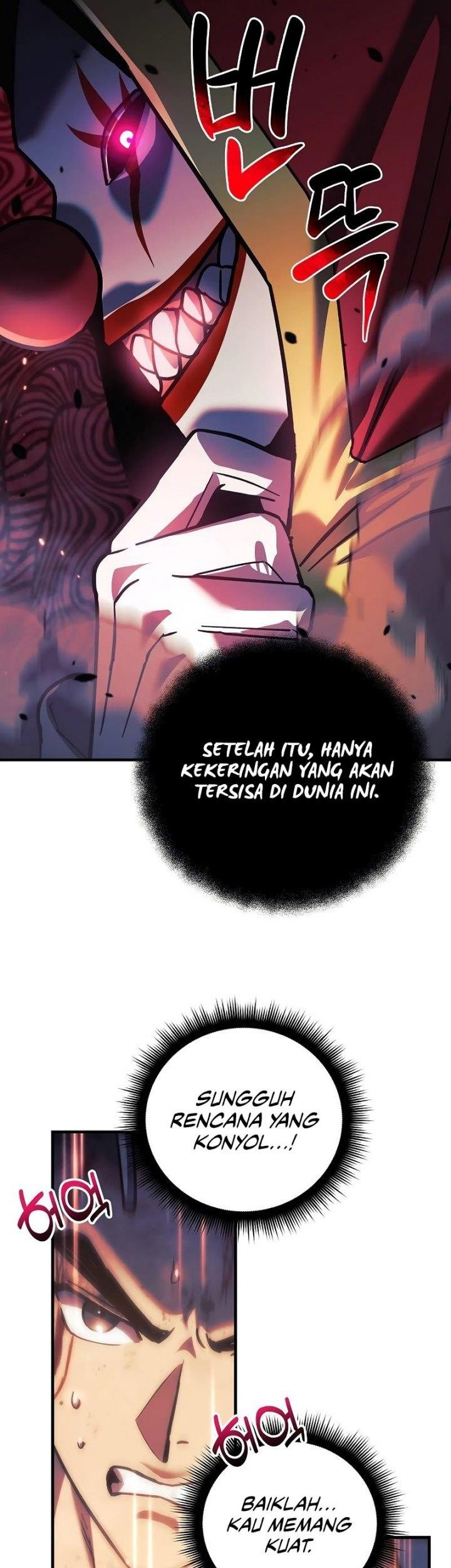 I’ll be Taking a Break for Personal Reasons Chapter 99 - halaman 17
