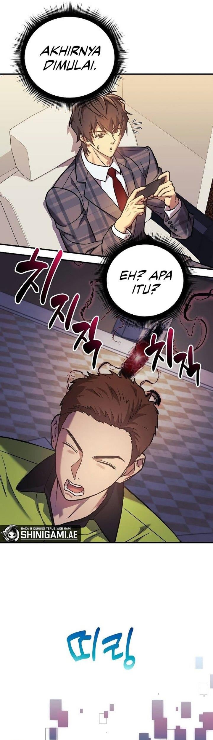 I’ll be Taking a Break for Personal Reasons Chapter 99 - halaman 29