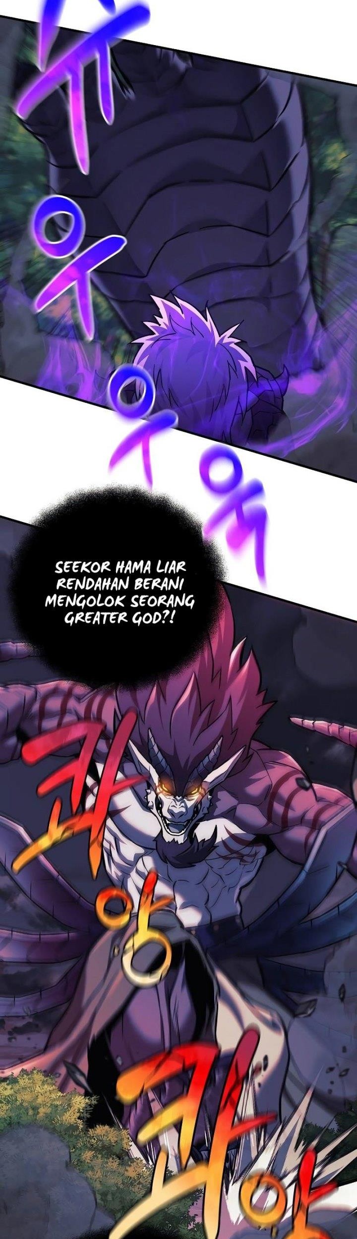 I’ll be Taking a Break for Personal Reasons Chapter 99 - halaman 35