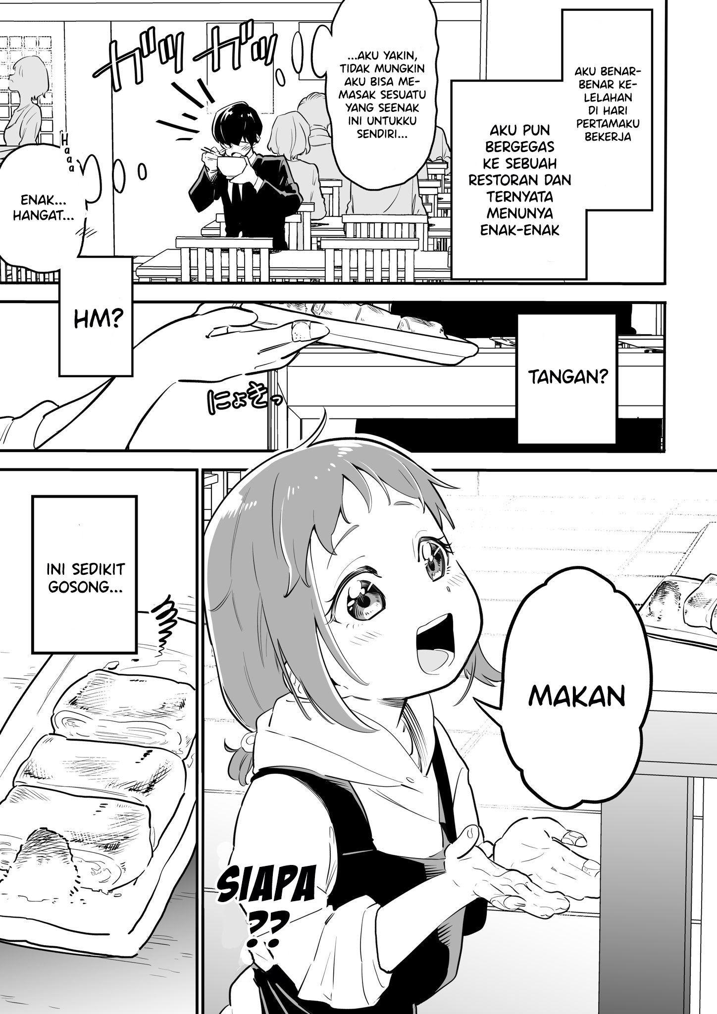 I'll Keep Making It For You!! Chapter 0 - halaman 1