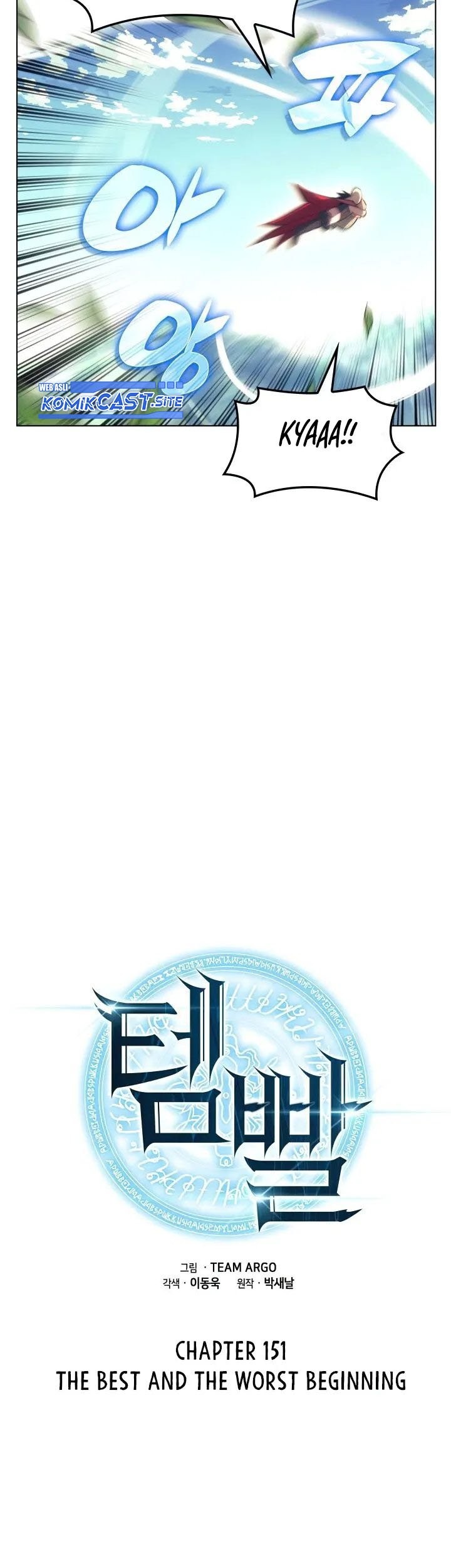 I’ll Make You a Superstar Chapter 11 - halaman 34