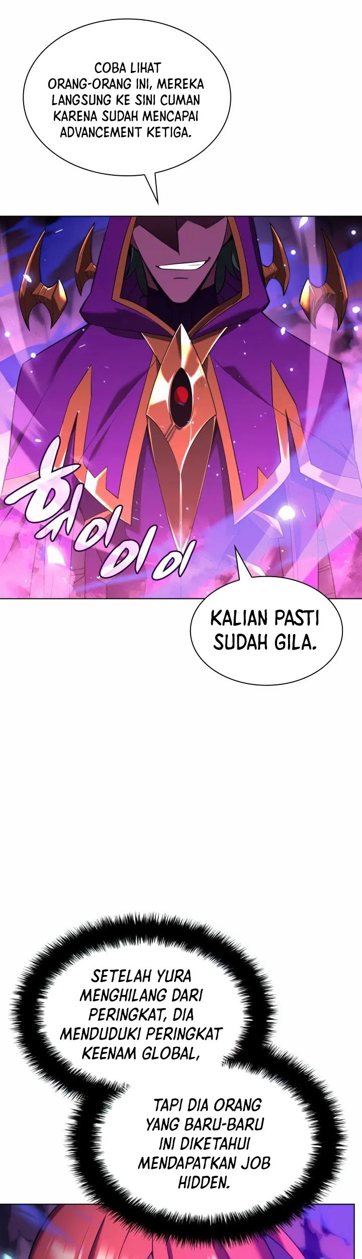 I’ll Make You a Superstar Chapter 20 - halaman 58