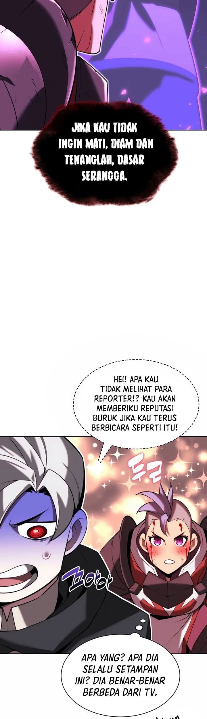 I’ll Make You a Superstar Chapter 23 - halaman 52