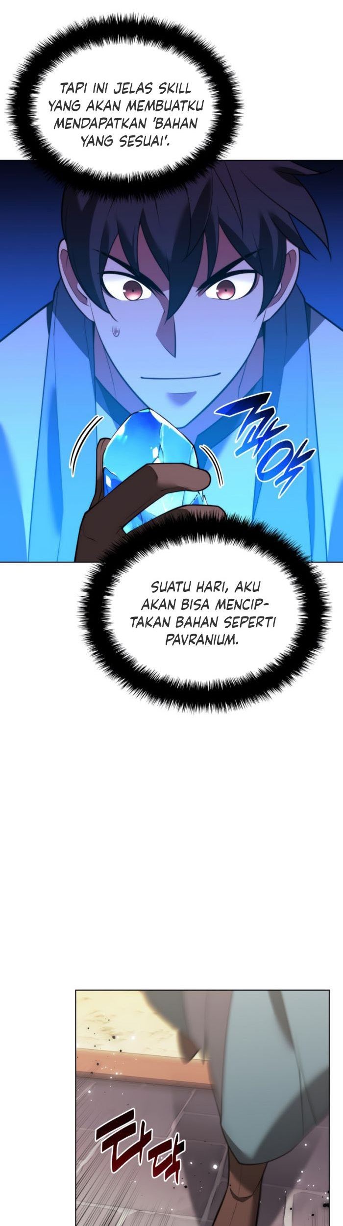 I’ll Make You a Superstar Chapter 36 - halaman 32