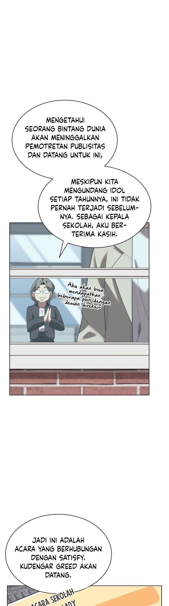 I’ll Make You a Superstar Chapter 36 - halaman 44