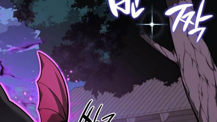 I’ll Make You a Superstar Chapter 4 - halaman 9