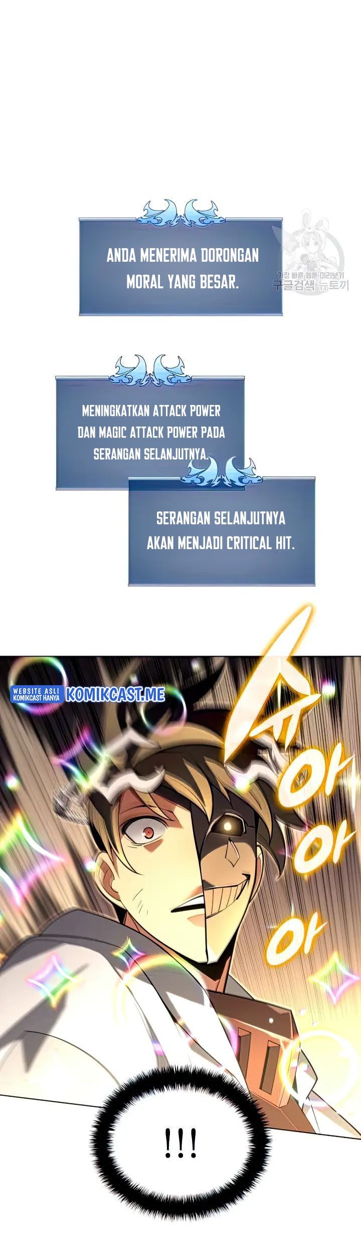 I’ll Make You a Superstar Chapter 7 - halaman 28