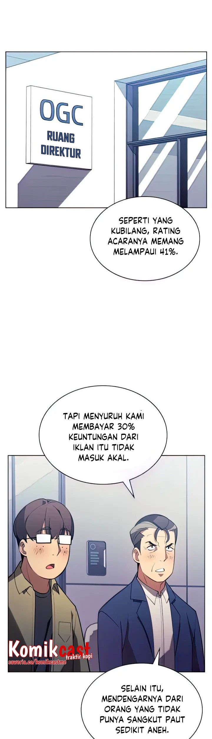 I’ll Make You a Superstar Chapter 7 - halaman 44