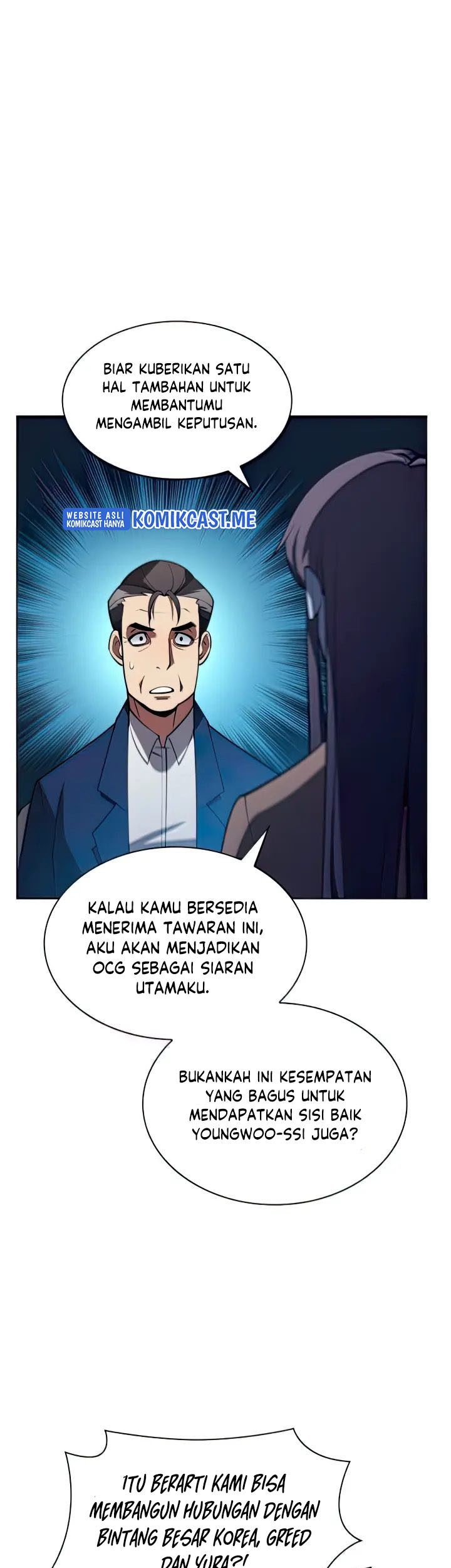 I’ll Make You a Superstar Chapter 7 - halaman 50