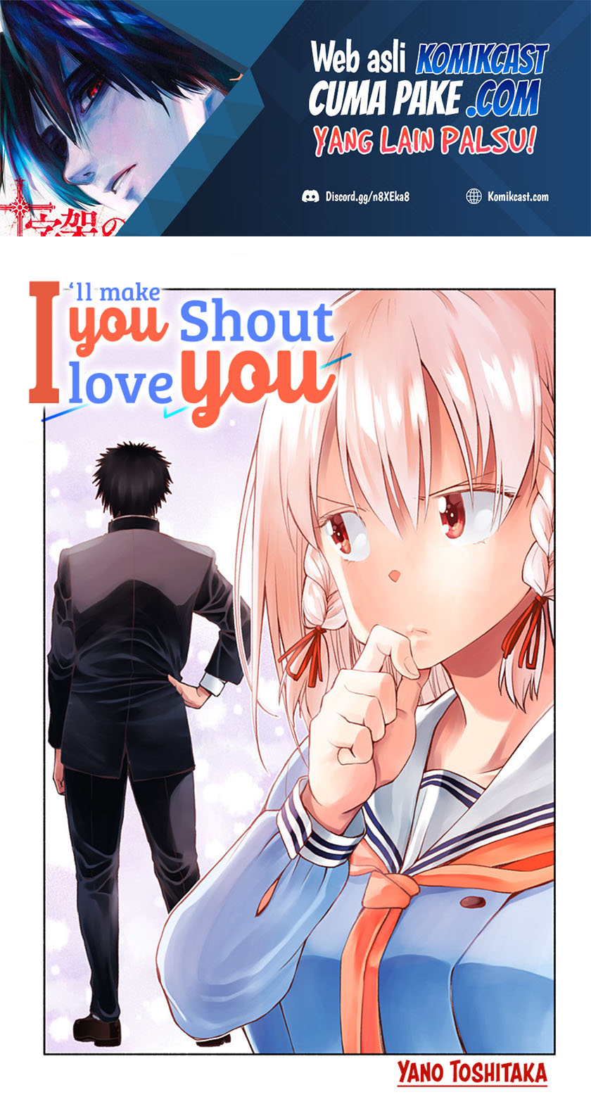 I’ll Make You Shout I Love You! Chapter 1 - halaman 2