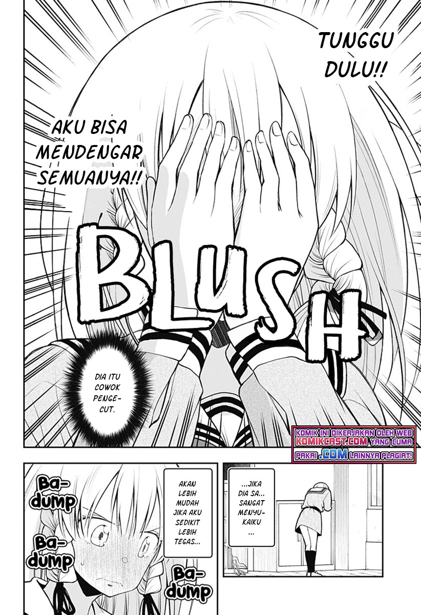 I’ll Make You Shout I Love You! Chapter 1 - halaman 22