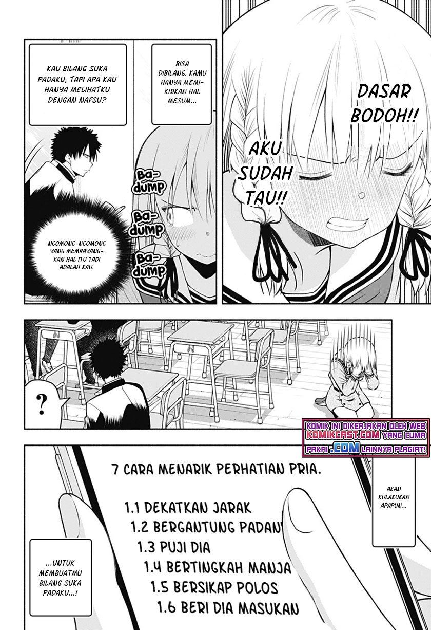 I’ll Make You Shout I Love You! Chapter 1 - halaman 26