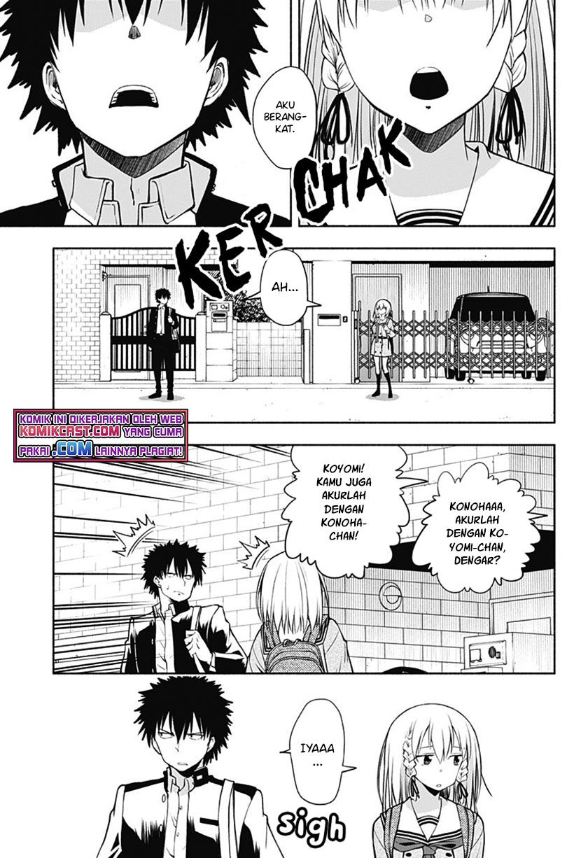 I’ll Make You Shout I Love You! Chapter 1 - halaman 3