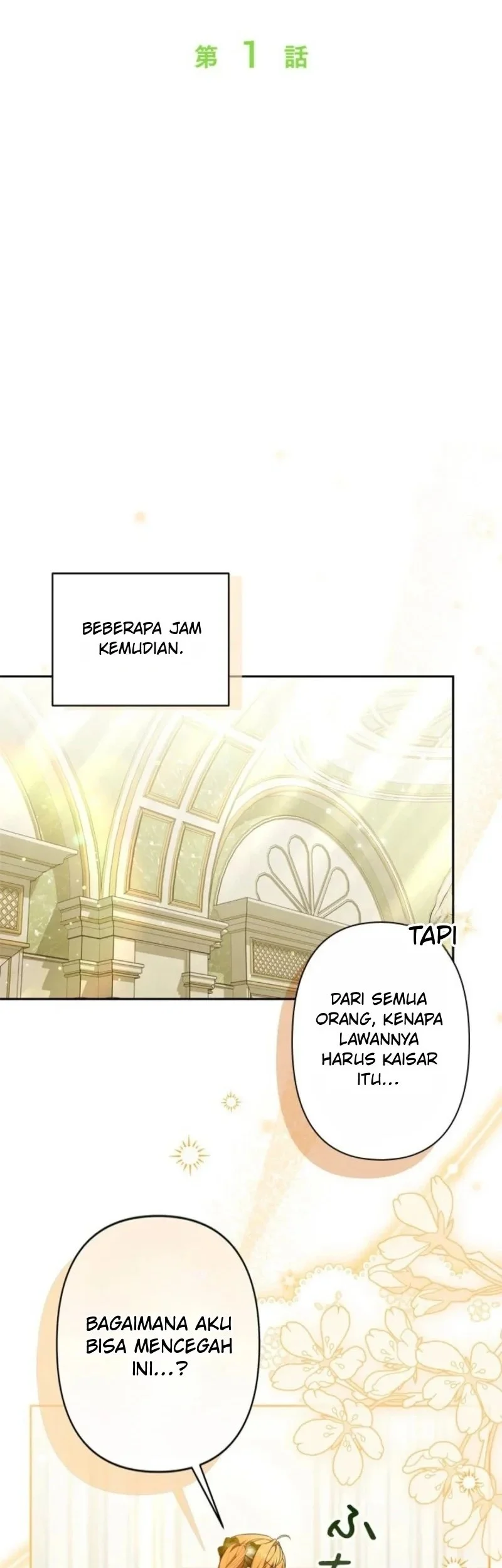I’ll Protect My Handsome Older Brother Chapter 1 - halaman 28