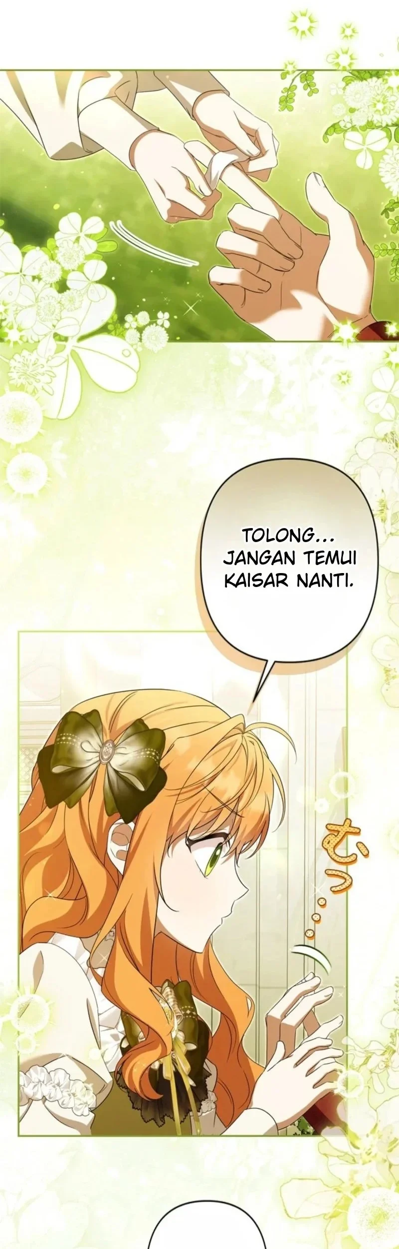 I’ll Protect My Handsome Older Brother Chapter 1 - halaman 42