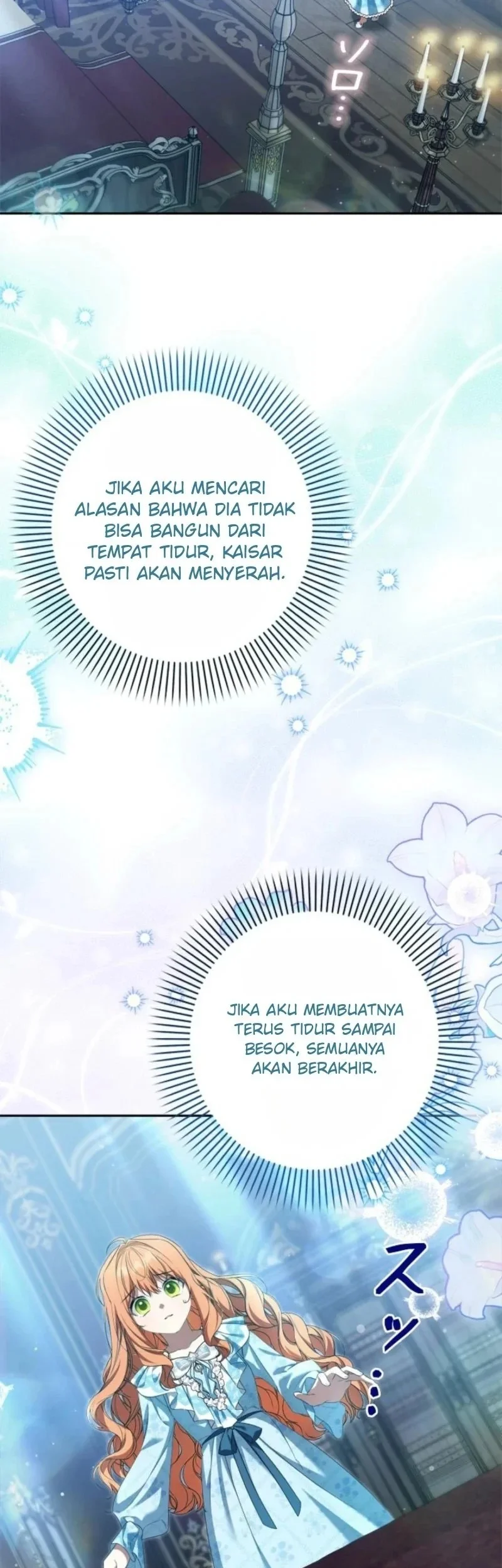 I’ll Protect My Handsome Older Brother Chapter 1 - halaman 55