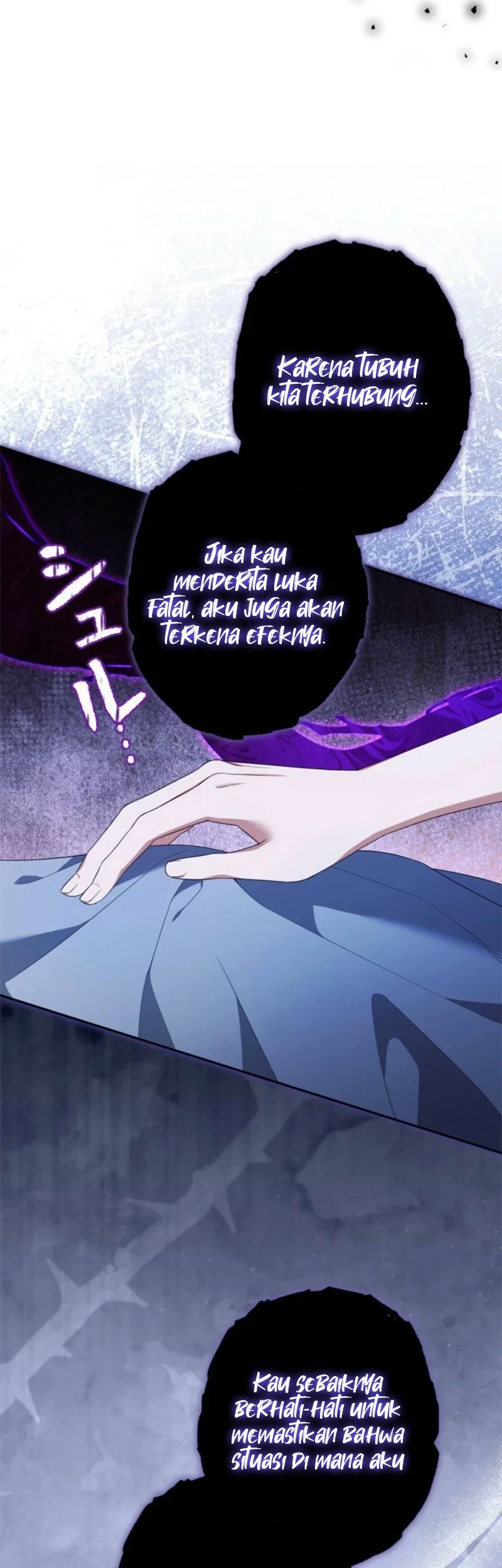 I’ll Protect My Handsome Older Brother Chapter 11 - halaman 24
