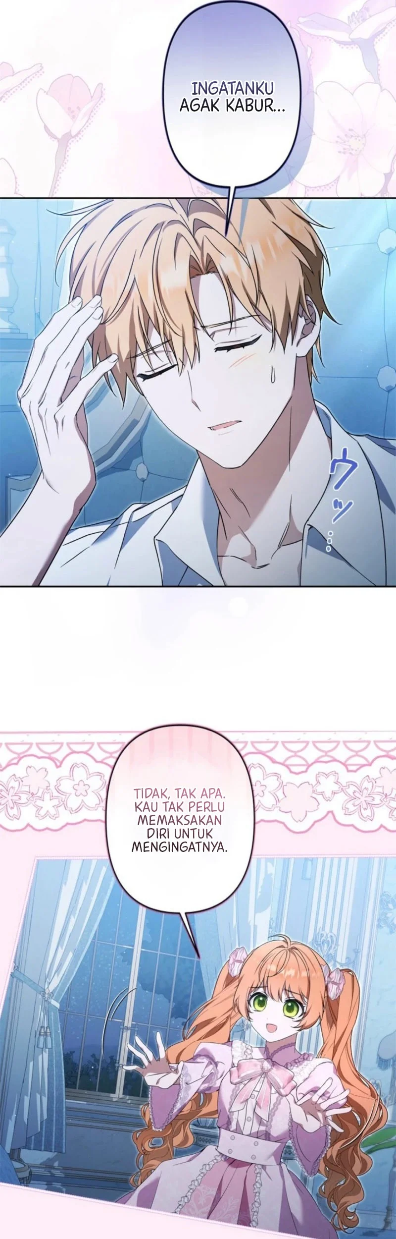 I’ll Protect My Handsome Older Brother Chapter 11 - halaman 50