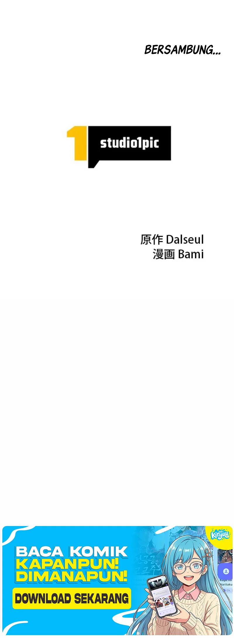 I’ll Protect My Handsome Older Brother Chapter 11 - halaman 68