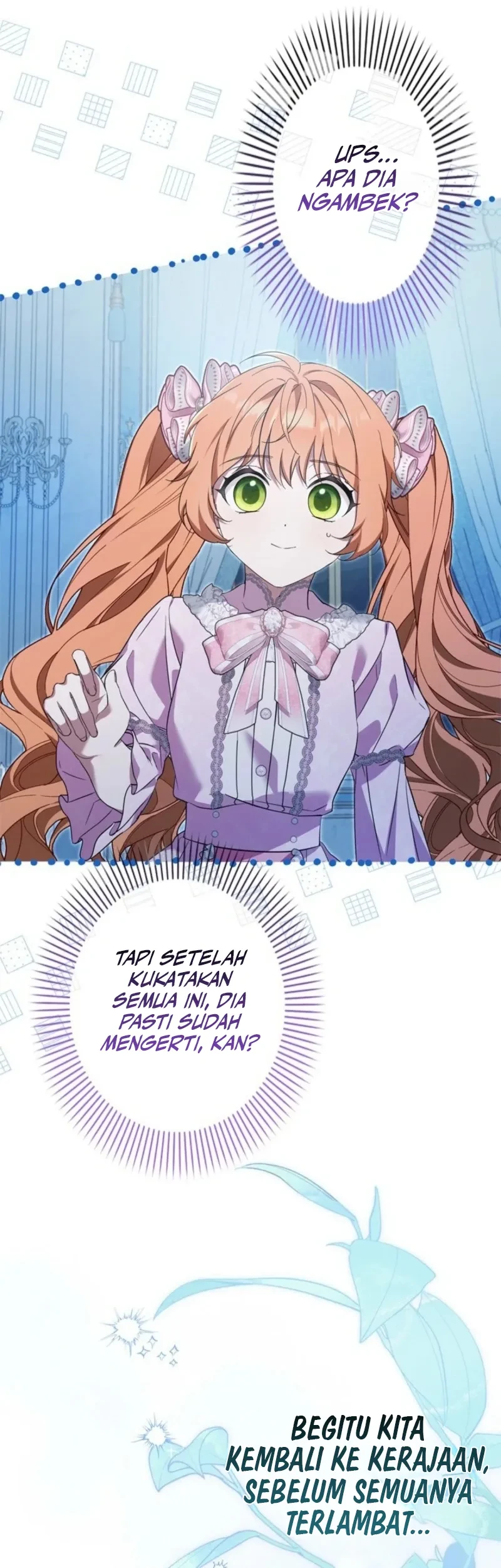 I’ll Protect My Handsome Older Brother Chapter 12 - halaman 13