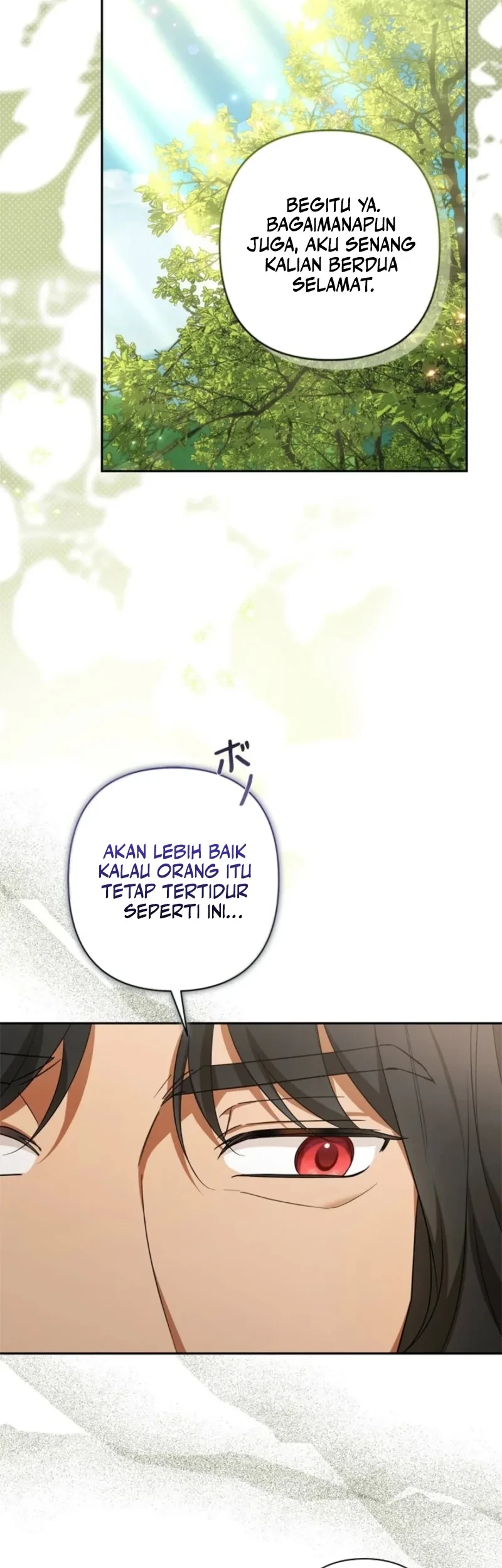 I’ll Protect My Handsome Older Brother Chapter 12 - halaman 33