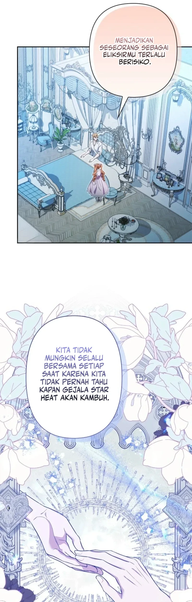I’ll Protect My Handsome Older Brother Chapter 12 - halaman 7