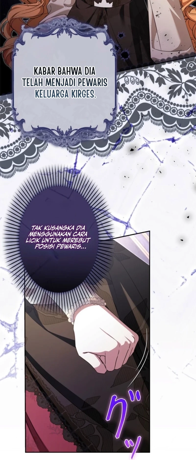 I’ll Protect My Handsome Older Brother Chapter 13 - halaman 12