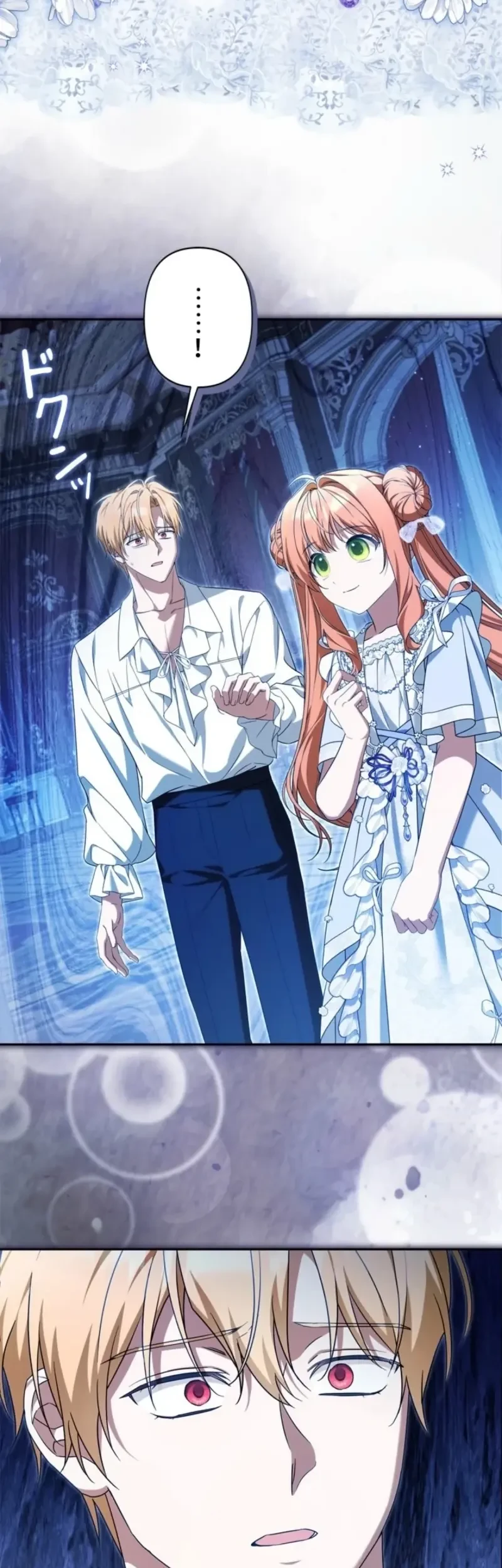 I’ll Protect My Handsome Older Brother Chapter 14 - halaman 37