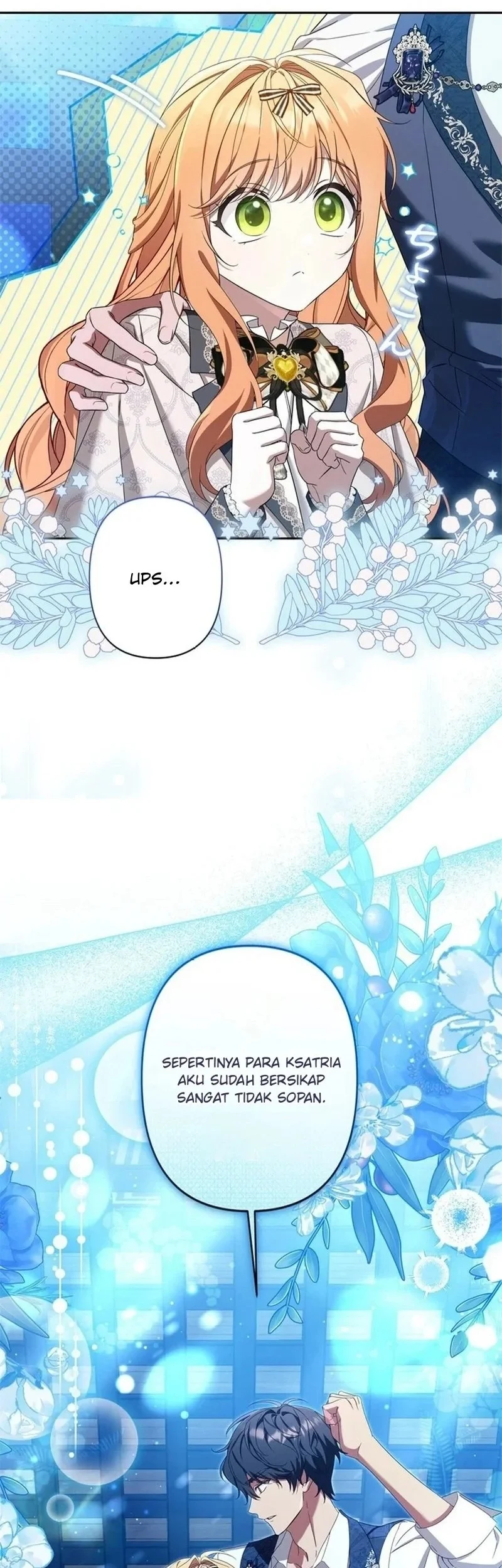 I’ll Protect My Handsome Older Brother Chapter 2 - halaman 17