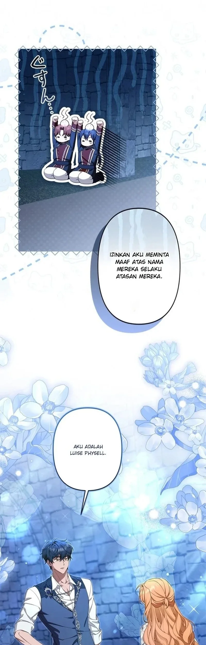 I’ll Protect My Handsome Older Brother Chapter 2 - halaman 21