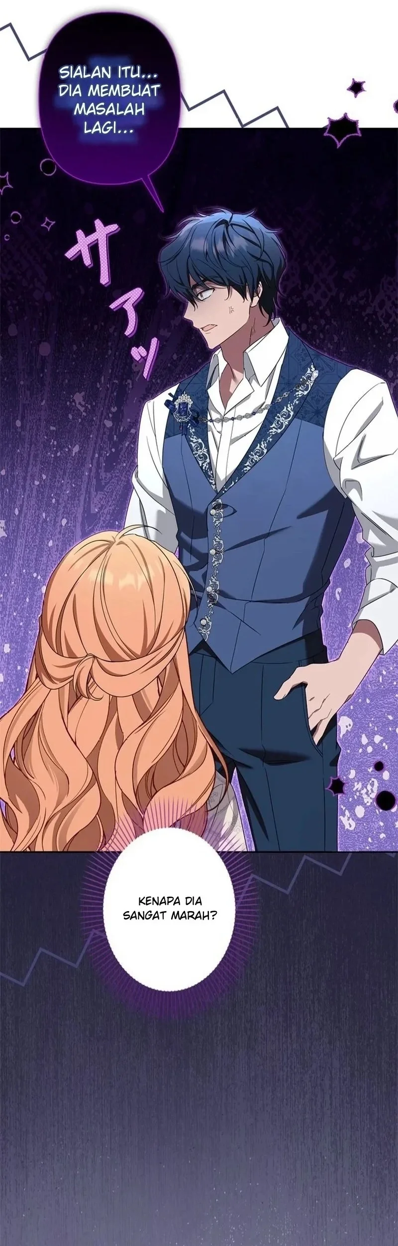 I’ll Protect My Handsome Older Brother Chapter 2 - halaman 33