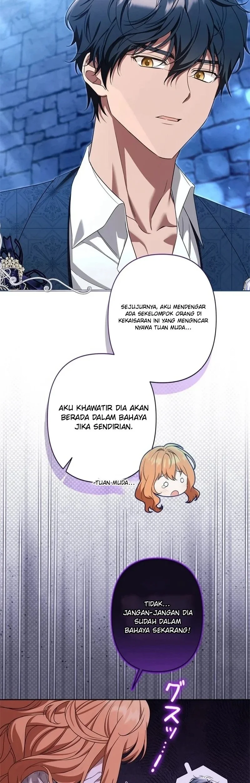 I’ll Protect My Handsome Older Brother Chapter 2 - halaman 44