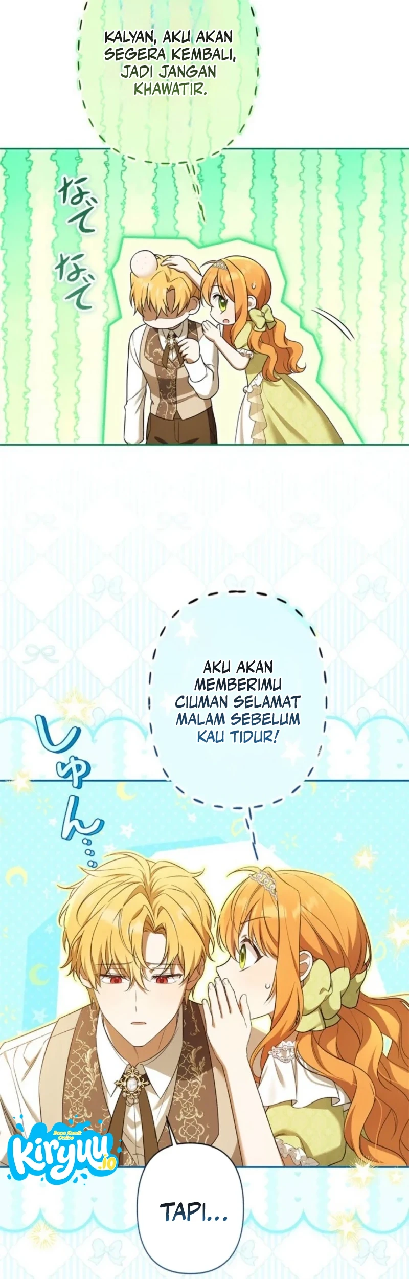 I’ll Protect My Handsome Older Brother Chapter 5 - halaman 27