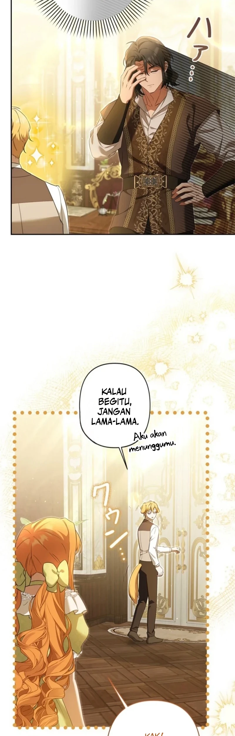 I’ll Protect My Handsome Older Brother Chapter 5 - halaman 29