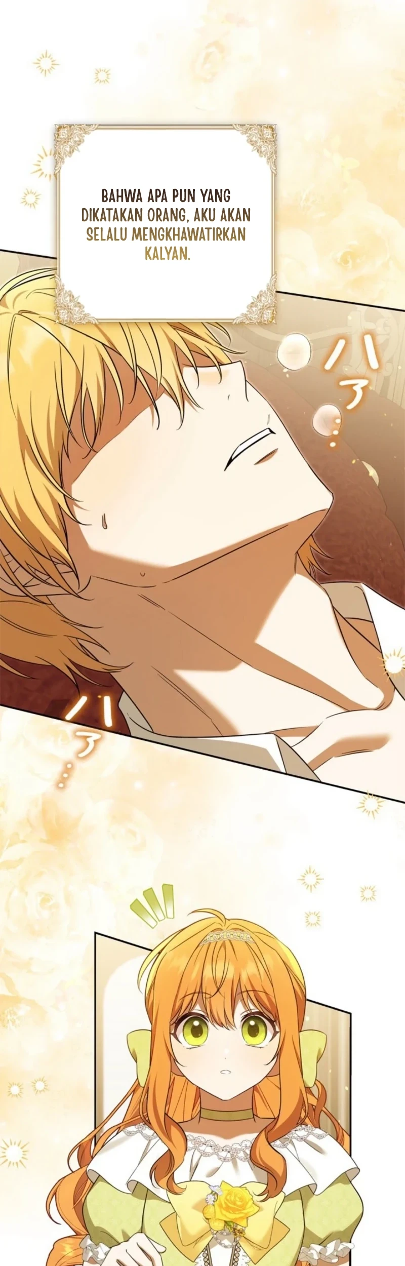 I’ll Protect My Handsome Older Brother Chapter 5 - halaman 49