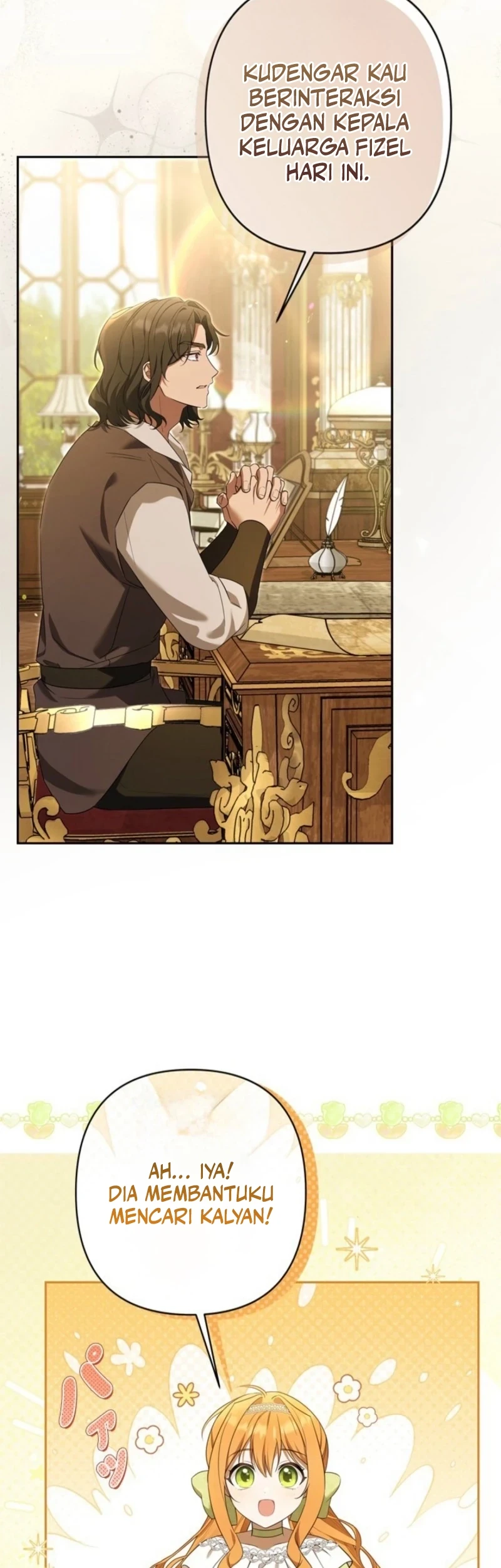 I’ll Protect My Handsome Older Brother Chapter 5 - halaman 6