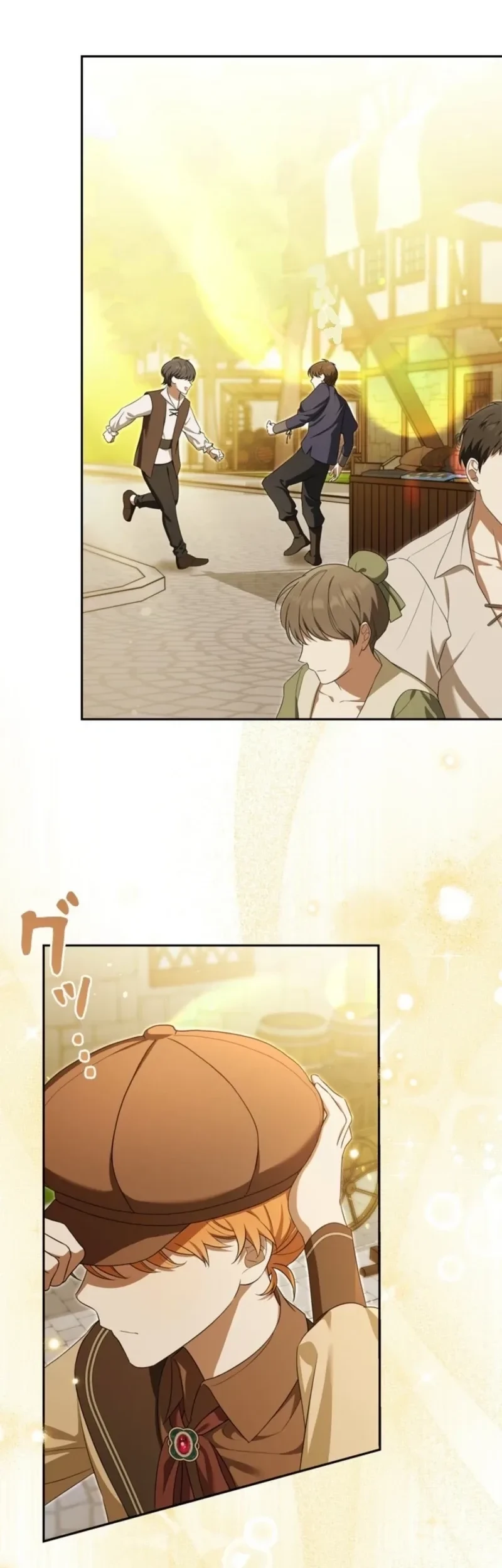 I’ll Protect My Handsome Older Brother Chapter 6 - halaman 19
