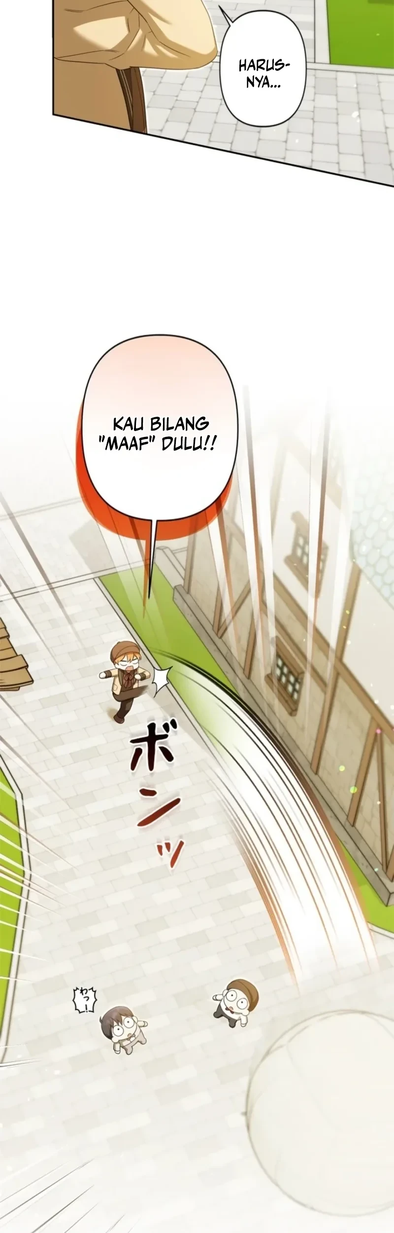 I’ll Protect My Handsome Older Brother Chapter 6 - halaman 34