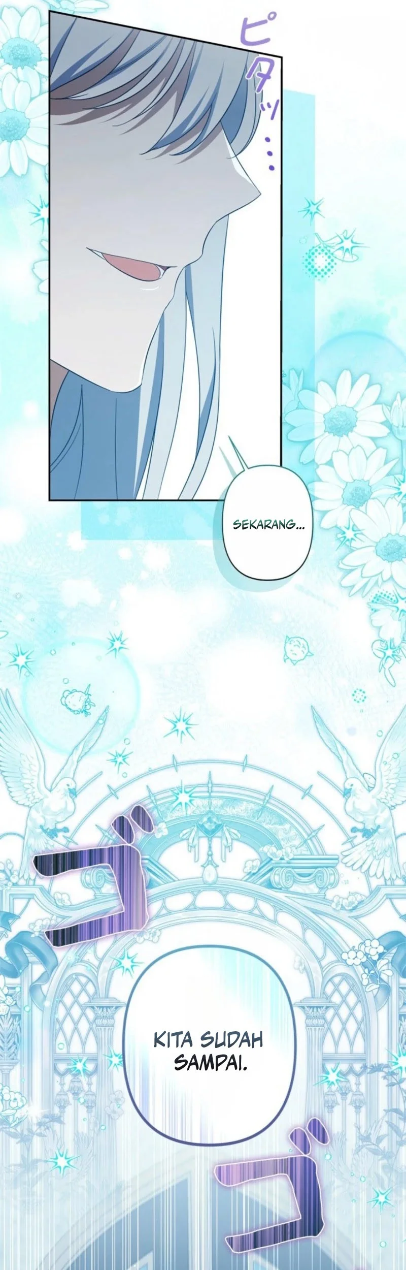 I’ll Protect My Handsome Older Brother Chapter 7 - halaman 33