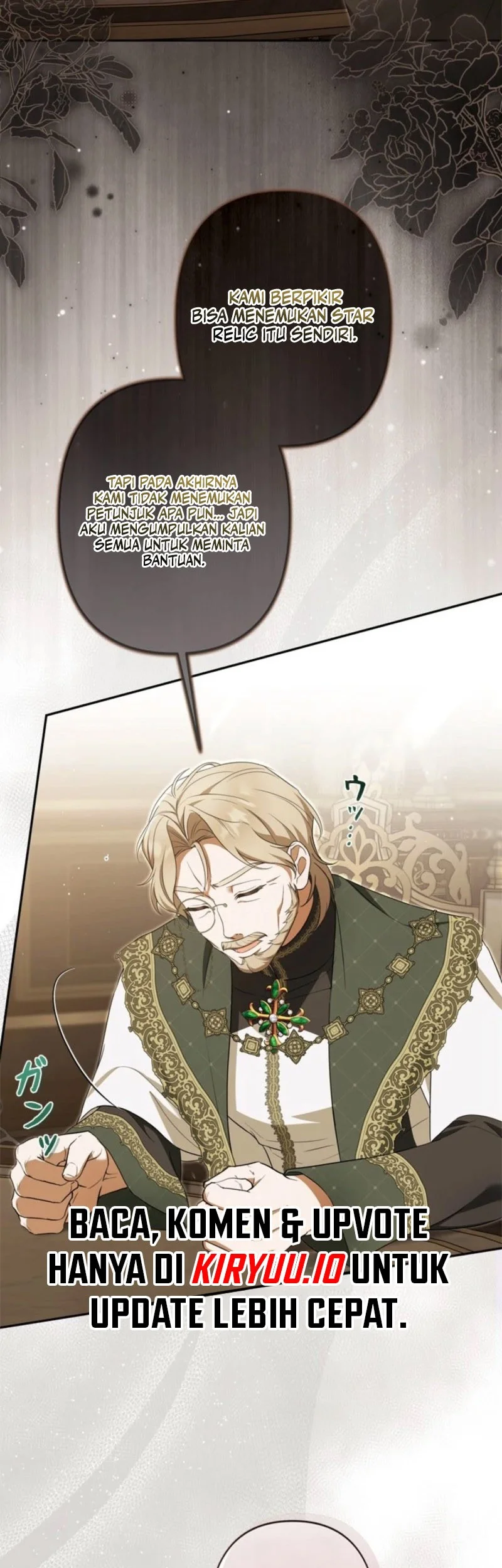 I’ll Protect My Handsome Older Brother Chapter 7 - halaman 58