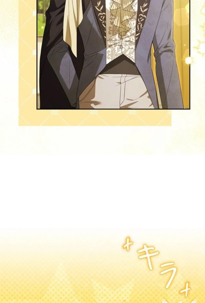I’ll Protect My Handsome Older Brother Chapter 7 - halaman 9