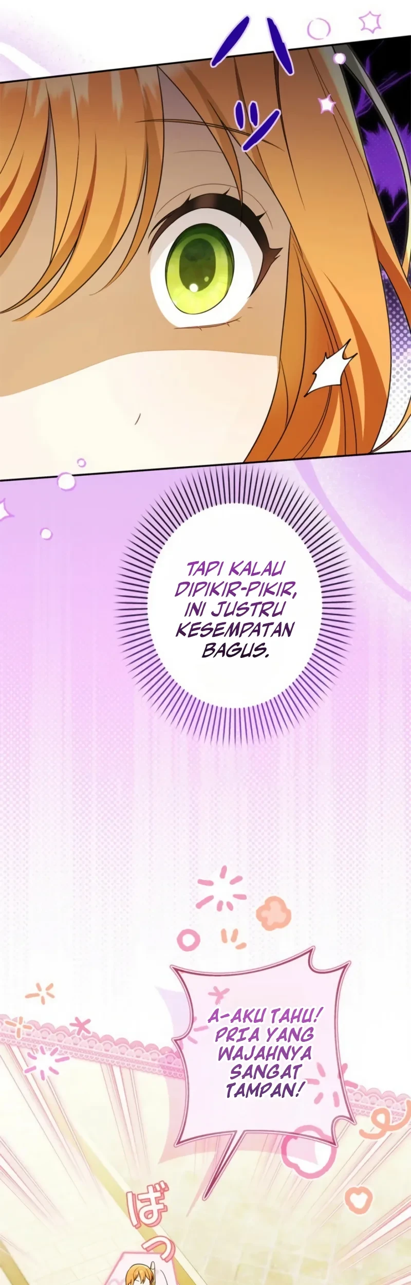 I’ll Protect My Handsome Older Brother Chapter 8 - halaman 16