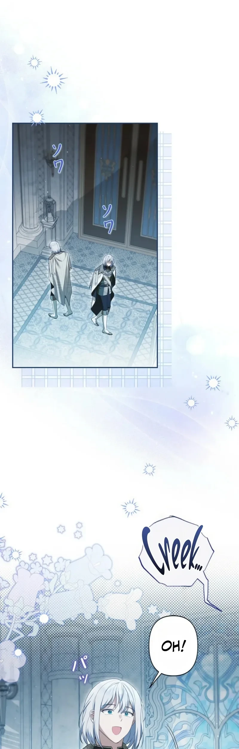 I’ll Protect My Handsome Older Brother Chapter 8 - halaman 38